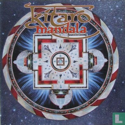 Mandala - Image 1