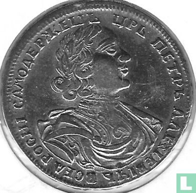 Rusland ½ roebel 1719 (poltina) - Afbeelding 2