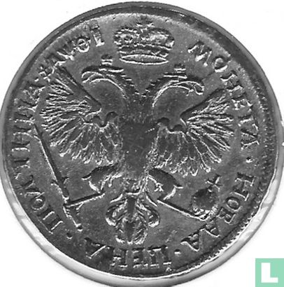 Russland ½ Rubel 1719 (Poltina) - Bild 1