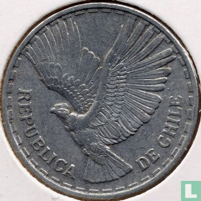 Chili 1 centesimo 1962 - Image 2