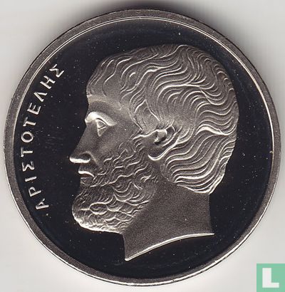 Greece 5 drachmai 1978 (PROOF) - Image 2