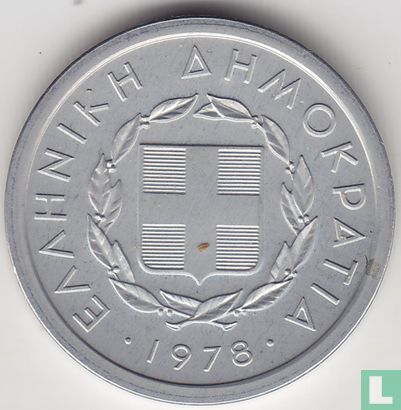 Griechenland 10 Lepta 1978 (PROOF) - Bild 1