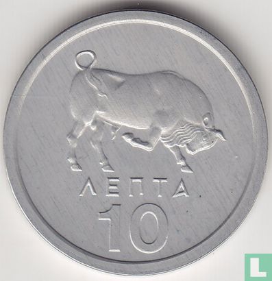 Griechenland 10 Lepta 1978 (PROOF) - Bild 2
