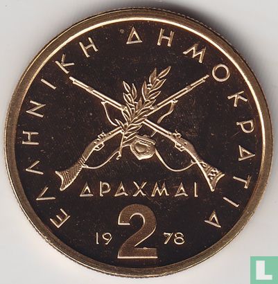 Griekenland 2 drachmai 1978 (PROOF) - Afbeelding 1
