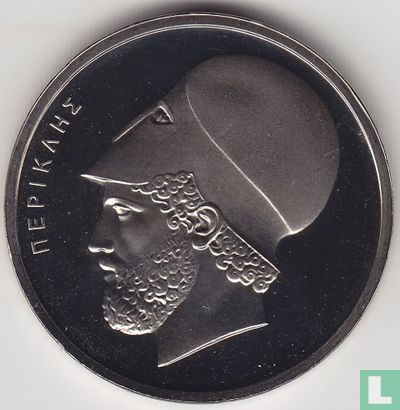Greece 20 drachmai 1978 (PROOF) - Image 2