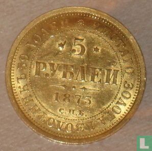 Russia 5 rubles 1873 - Image 1