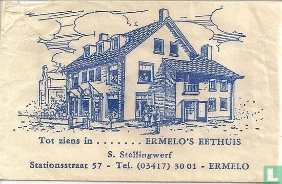 Ermelo's Eethuis   - Afbeelding 1