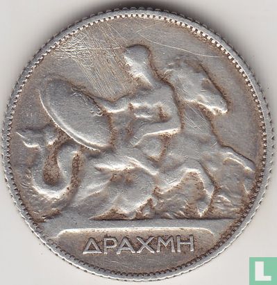 Grèce 1 drachme 1911 - Image 2