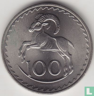 Cyprus 100 Mil 1978 - Bild 2