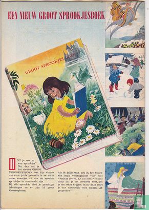 Donald Duck 42 - Image 2