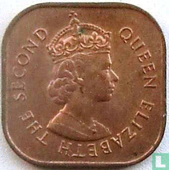 Malaya and British Borneo 1 cent 1957 - Image 2