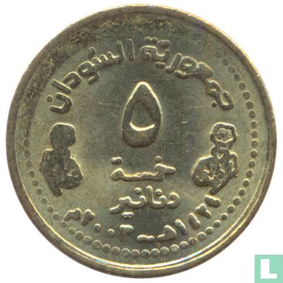 Soedan 5 dinars 2003 (AH1424) - Afbeelding 1
