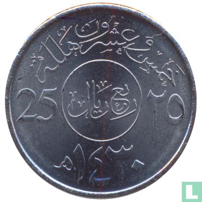 Saoedi-Arabië 25 halala 2009 (jaar 1430) - Afbeelding 1