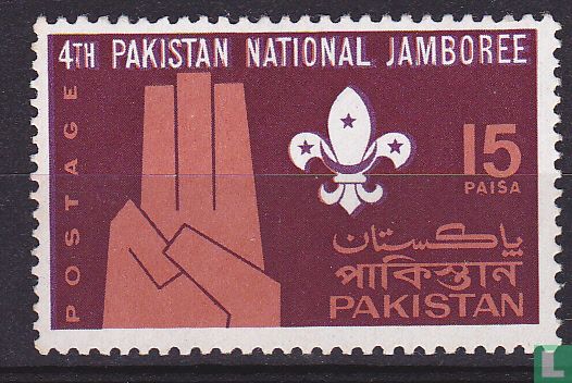 4e Nationale Jamboree