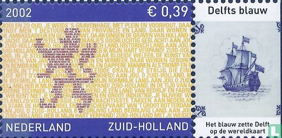 Province stamp of Zuid-Holland - Image 1