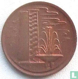Singapour 1 cent 1982 - Image 2