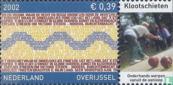 Provinciezegel van Overijssel - Afbeelding 1