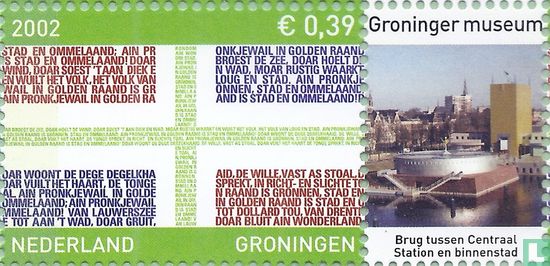 Provinzmarke von Groningen  - Bild 1