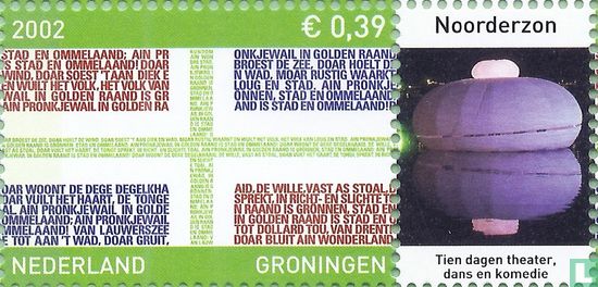 Provinzmarke von Groningen  - Bild 1