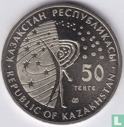 Kazachstan 50 tenge 2013 "International Space Station" - Afbeelding 2