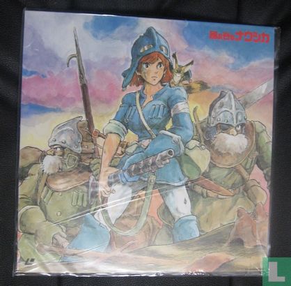 Nausicaä of the valley of the wind - Afbeelding 1