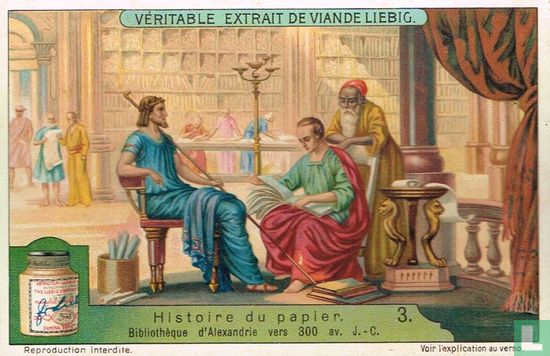 Bibliothèque d'Alexandre vers 300 av. J. -C.