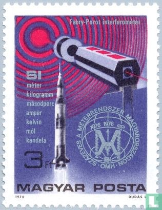 Interferometer, rocket, emblem