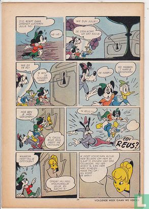 Donald Duck 11 - Image 2
