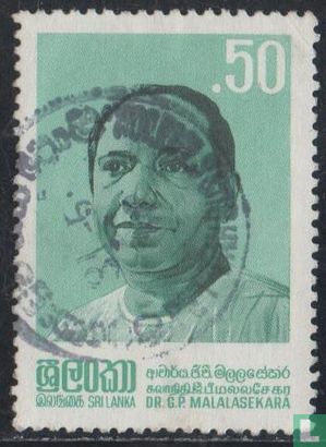 Dr. G.P. Malalasekara commemoration