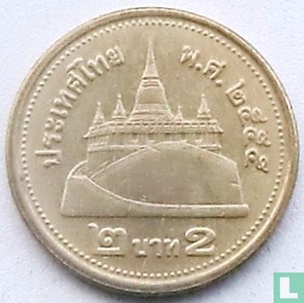 Thailand 2 Baht 2012 (BE2555)  - Bild 1