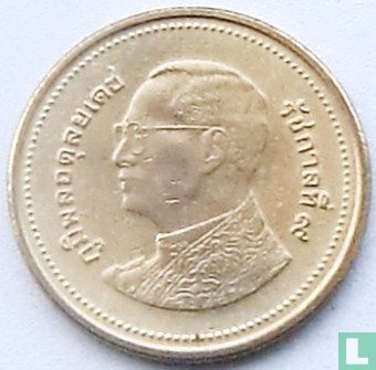 Thailand 2 baht 2012 (BE2555)  - Afbeelding 2