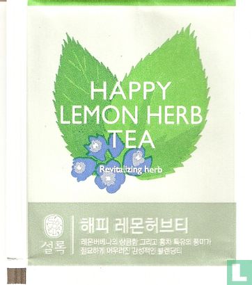 Happy Lemon Herb Tea - Image 1
