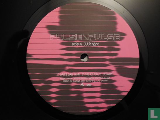 Pulse X Pulse - Image 3