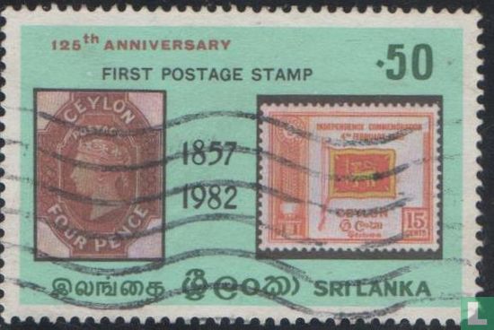 125 years first stamp Ceylon