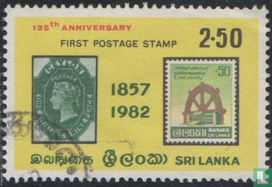 125 Jahre erste Briefmarke Ceylon