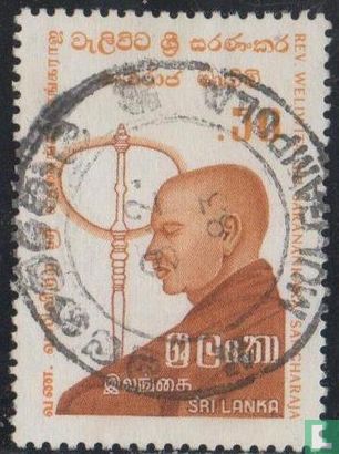 W. Sri Saranankara Sangharaja