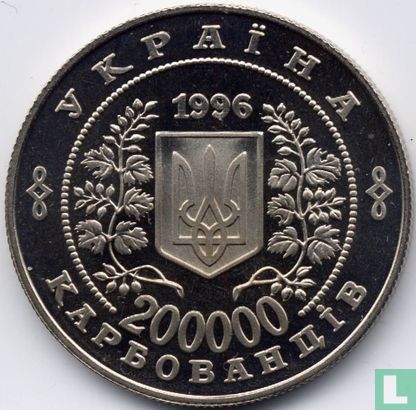 Ukraine 200000 karbovanets 1996 (PROOFLIKE) "10th anniversary of the Chernobyl Disaster" - Image 1