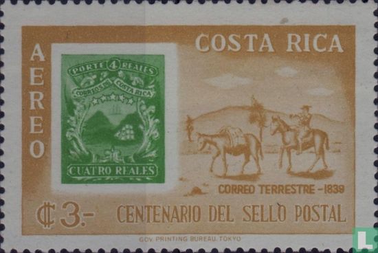 100 ans du timbre