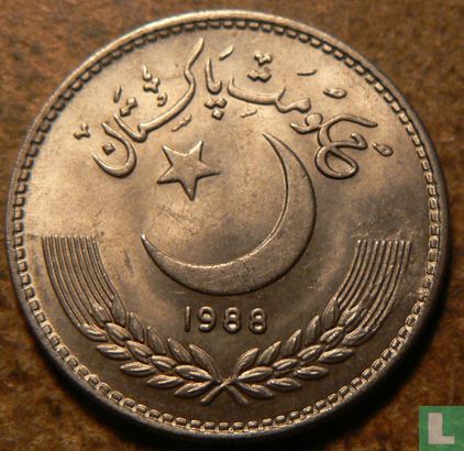 Pakistan 1 rupee 1988 - Image 1