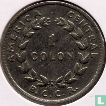 Costa Rica 1 colon 1968 - Afbeelding 2