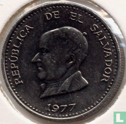 El Salvador 50 centavos 1977 - Image 1