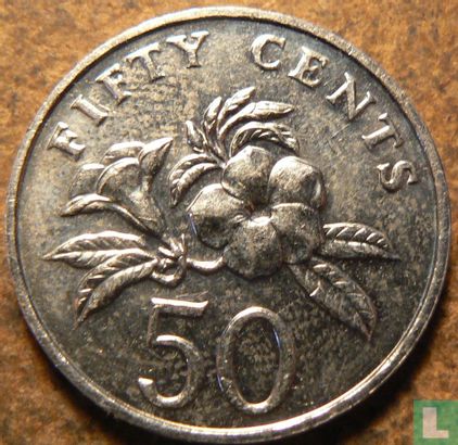Singapore 50 cents 2011 - Image 2