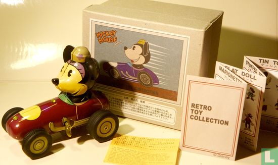 Minnie Mouse Racing - Image 1
