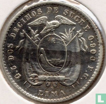 Équateur 2 decimos 1912 - Image 2