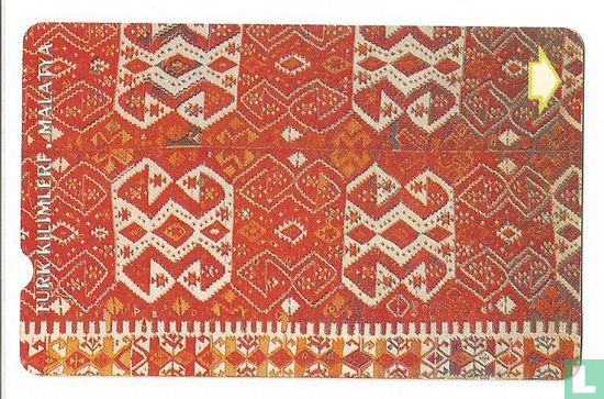 Carpet  - Image 1