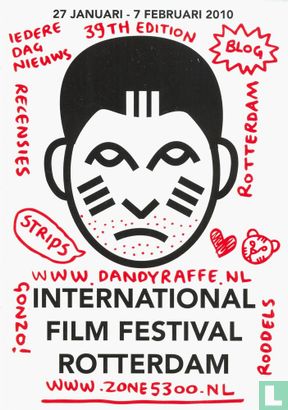 International Film Festival Rotterdam - Bild 1