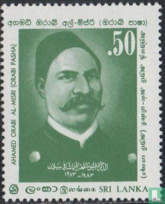 Exile to Ceylon of Arabi Pasha