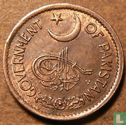 Pakistan 1 Pie 1951 - Bild 2