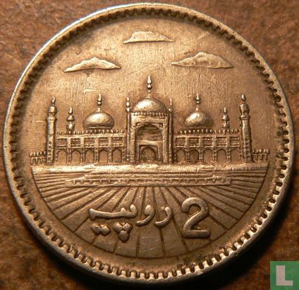 Pakistan 2 roupies 2006 - Image 2