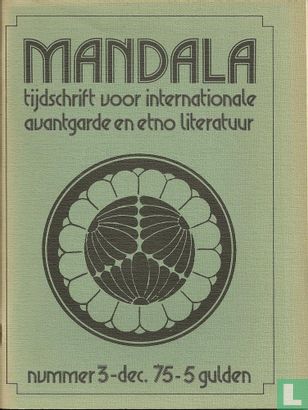Mandala 3 - Afbeelding 1